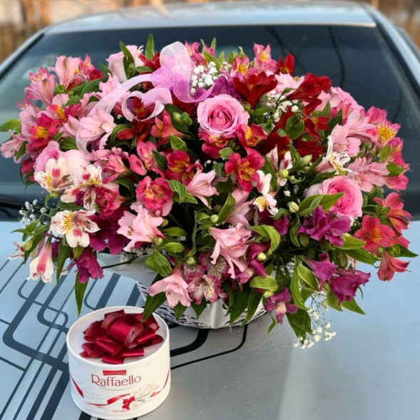 Набор «Утренний рассвет»  в Керчи