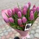 21 розовый тюльпан в Керчи